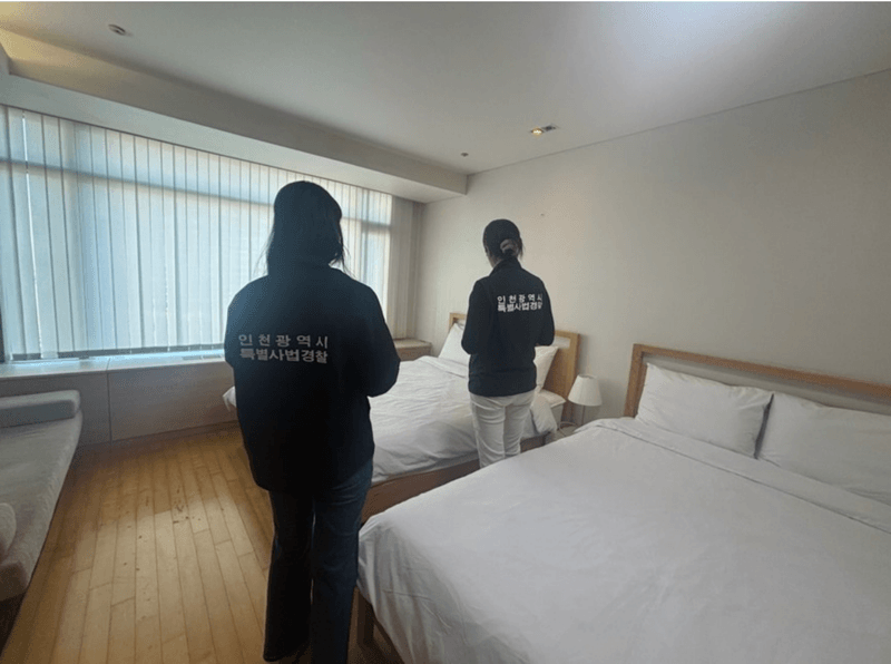 ‘인천공항 옆 불법숙박’ 오피스텔 덜미 — 에어비앤비 차단 뒤, 단기임대는 괜찮을까